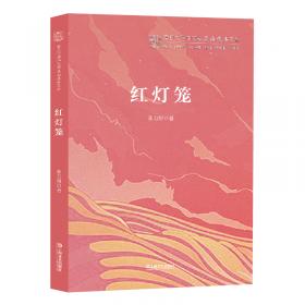 读品悟与文学名家对话中国当代获奖作家作品联展：面对世界举杯