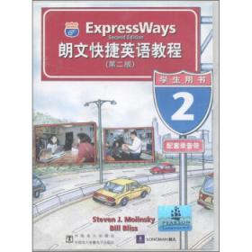 难忘第二故乡——云南芒市知青岁月