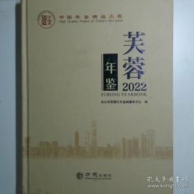 精品动画影片分析