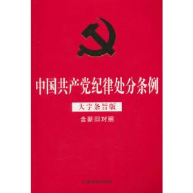 中国诉讼法判解（第10卷）