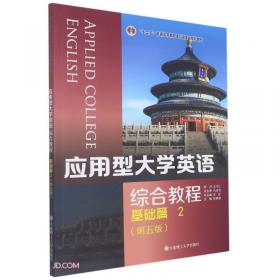 北京版权蓝皮书：北京版权发展报告（2017~2018）