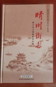 从小热爱共产党
