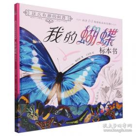 这么容易就幸福