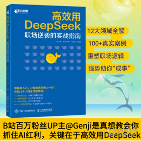 高效益养鹅新技术