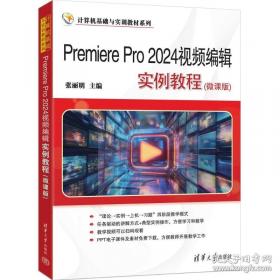 Practical Environmental Law, 2nd Edition[环境法解读] 
