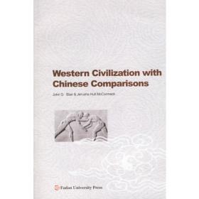 西中有东：前工业化时代的中英政治与视觉