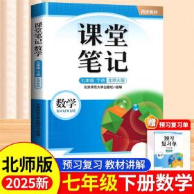2014年全国1～29岁人群乙型病毒性肝炎血清流行病学调查报告