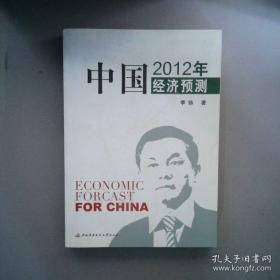 教材解读：地理