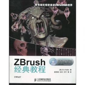 Zbrush高精模型与静帧艺术渲染精粹