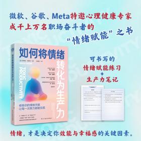 如何预防动脉粥样硬化