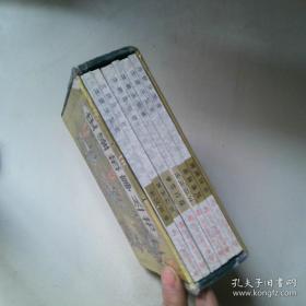 千古一梦
