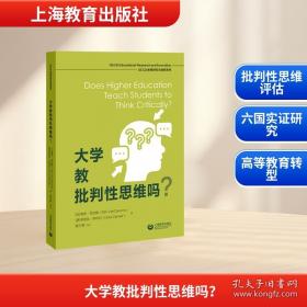 消化道黏膜病理活检解读