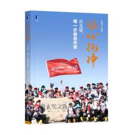 让心安住，有爱的房子才是家（住进有爱的房子里，用心工作，温柔生活）