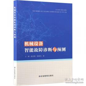 机械制图与计算机绘图