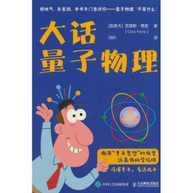 一力文库：里柯克幽默小品选