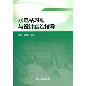 无网格法在流体力学中的应用——工程案例