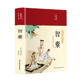 养育男孩 中国新生代妈妈奉为养育男孩的启蒙之书和养育指南 如何说孩子才会听怎么听孩子才肯说正面管教 父母必读育儿百科