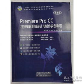 Practical Environmental Law, 2nd Edition[环境法解读] 