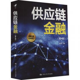 供应链上的新元素：企业逆向物流管理实践