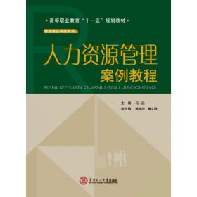 学生钢笔字帖:中小学课文精选(古诗词)