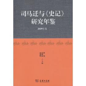 明本：中国版本文化丛书