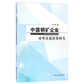 王后雄专题系列·600分专题·高中语文：语言基础知识