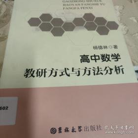 电力电缆岗位技能培训教材