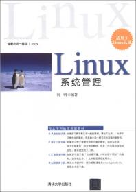 ORACLE DBA基础培训教程