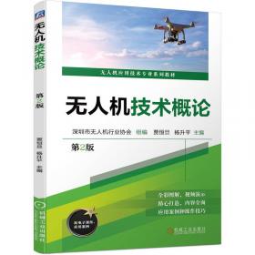 城市综合环卫设施规划方法创新与实践