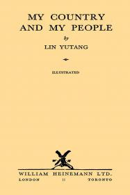 Lin Yutang On The Wisdom Of America