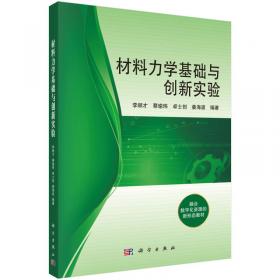 农业专家大讲堂系列：中华大蟾蜍养殖与开发利用