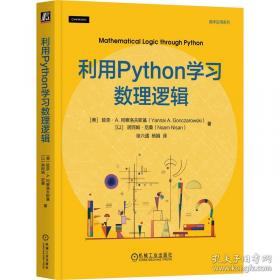 可口可乐传：一部浩荡的品牌发展史诗