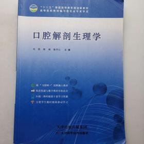 世界历史通览（图文珍藏版套装共6册）/世界传世藏书