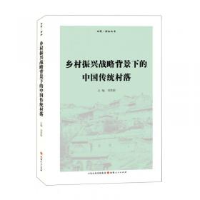 北京大学创办史实考源