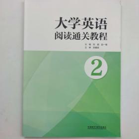 视唱练耳教学及其与柯达伊教学法的融合