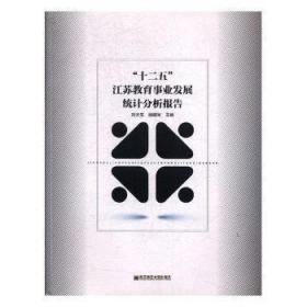 综合实践活动:劳动与技术.三年级下册