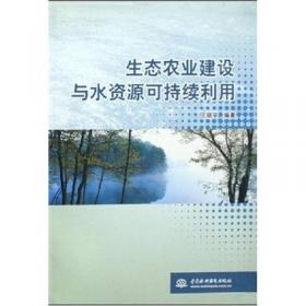 海外油气勘探项目组合多目标优化管理策略研究/金融理论与实践系列丛书