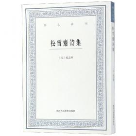 中国近代文学的历史轨迹