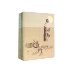 江阴市水利志（1988—2000）