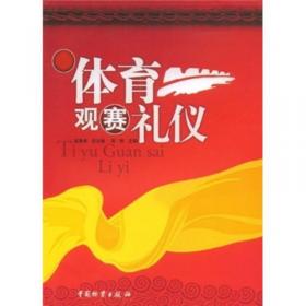 反思与建构：高职院校思想政治理论课反思性教学的理论与实践