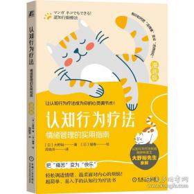 菜单中的秘密：爱丽舍宫的飨宴