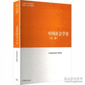 阅读新时代主题征文优秀作品集