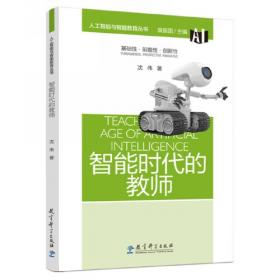 国际金融中心因何不同？港沪金融市场规制比较研究