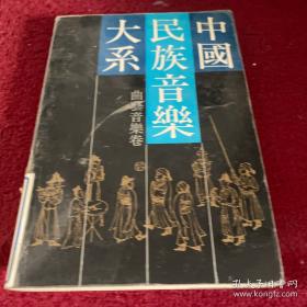 听歌学法语2 [套装] 