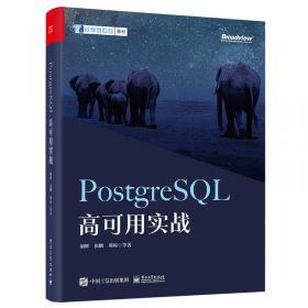 PostgreSQL 8 for Windows (Database Professional's Library)