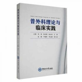 薪酬激励量化实操全案 薪酬管理 薪酬设计 薪酬激励新实战 薪酬体系设计实操 绩效考核 工资薪酬 薪酬绩效 人力资源管理实操用书