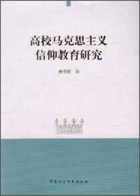 星星 历届年度诗歌奖获奖者书系·半岛