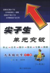 经济数学（第3版）（二十一世纪普通高等院校实用规划教材·经济管理系列）