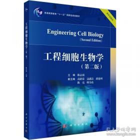 工程预决算快学快用系列手册：装饰装修工程预决算快学快用