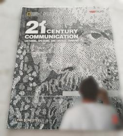 21世纪电视文化生存